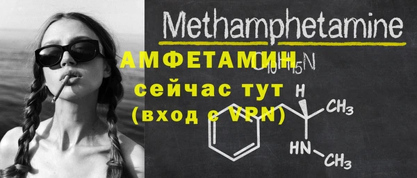 дистиллят марихуана Балабаново