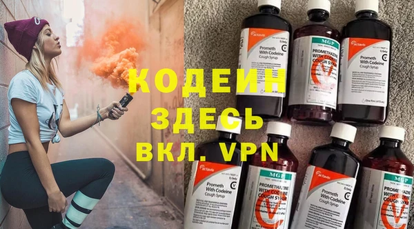 дистиллят марихуана Балабаново