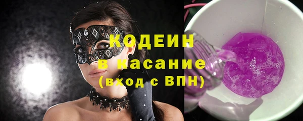 хмурый Баксан