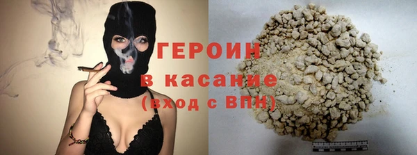 дистиллят марихуана Балабаново