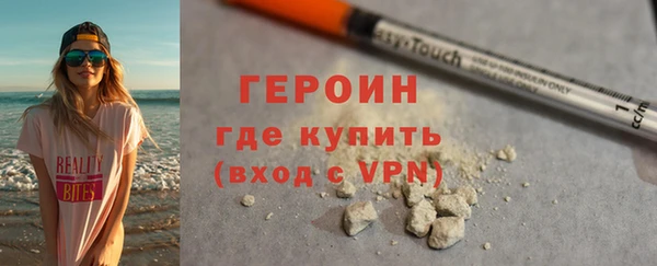 хмурый Баксан