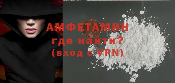 хмурый Баксан
