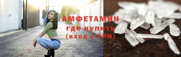 дистиллят марихуана Балабаново