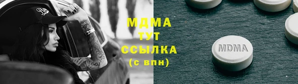 хмурый Баксан