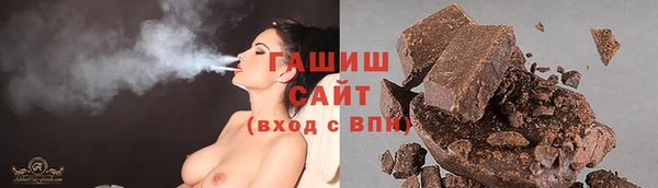 PSILOCYBIN Балахна