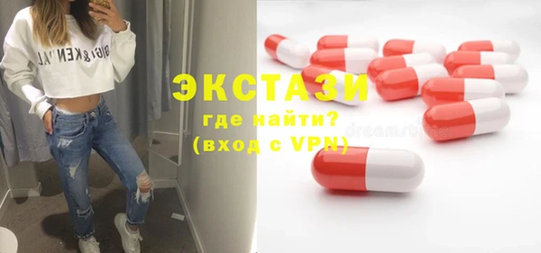 хмурый Баксан