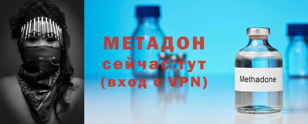 хмурый Баксан