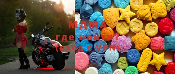 дистиллят марихуана Балабаново