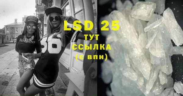 хмурый Баксан