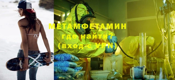 хмурый Баксан
