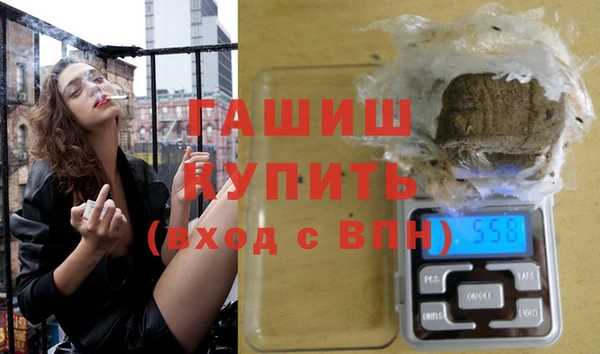 хмурый Баксан