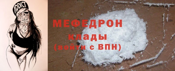 PSILOCYBIN Балахна