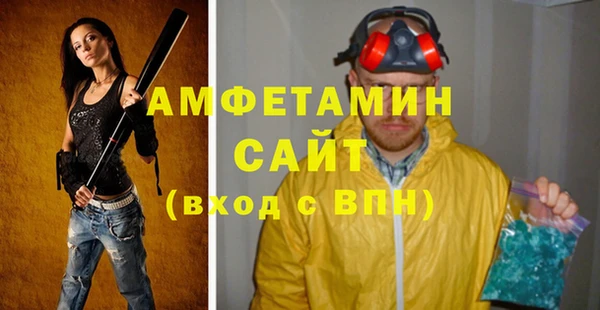 дистиллят марихуана Балабаново
