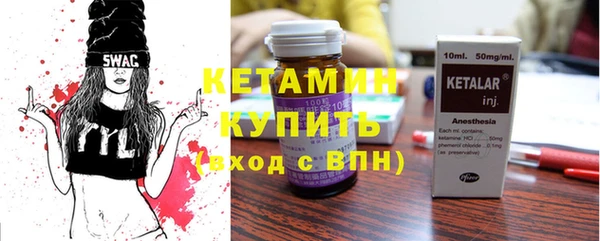 экстази Ростов